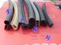 河北汽車配件采購指南 價(jià)格、圖片、批發(fā)與廠家解析