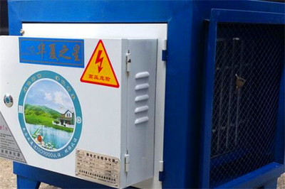 耀邦油煙凈化器 高效凈化，守護廚房健康新選擇